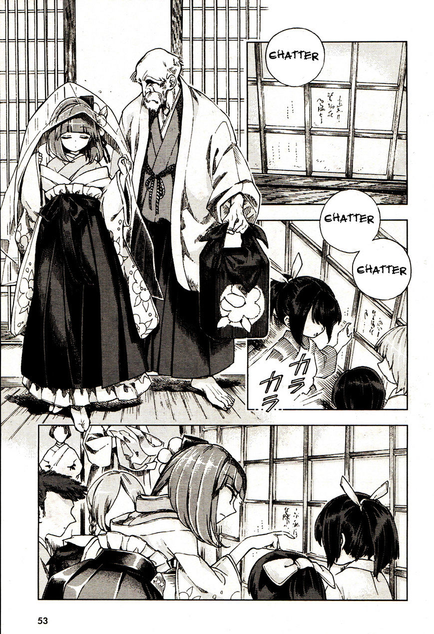 Touhou Suzunaan - Forbidden Scrollery. Chapter 18 page 3 - Chapter 18 : CThe Skeptical Book Renter (First Half)