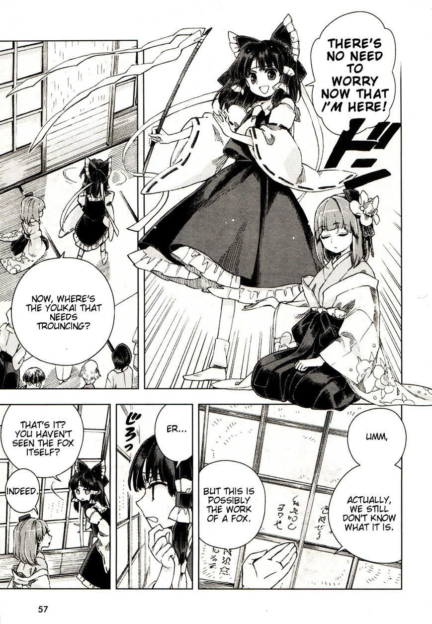 Touhou Suzunaan - Forbidden Scrollery. Chapter 18 page 7 - Chapter 18 : CThe Skeptical Book Renter (First Half)