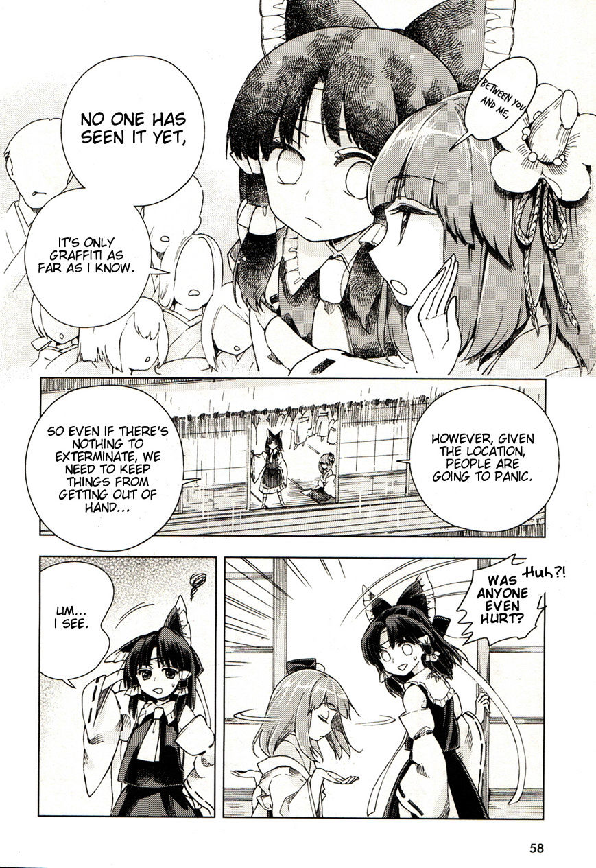 Touhou Suzunaan - Forbidden Scrollery. Chapter 18 page 8 - Chapter 18 : CThe Skeptical Book Renter (First Half)
