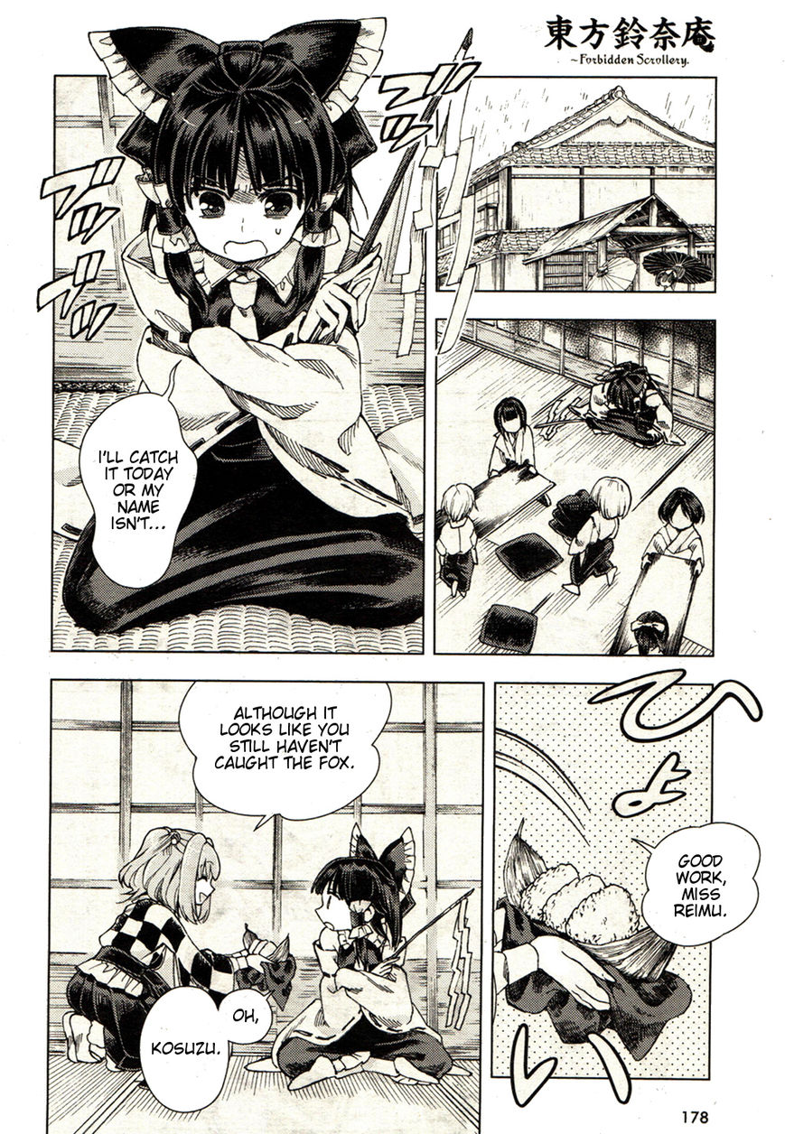 Touhou Suzunaan - Forbidden Scrollery. Chapter 19 page 14 - Chapter 19 : The Skeptical Book Renter (Second Half)