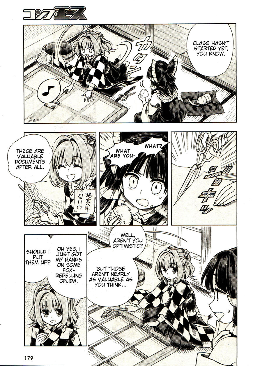 Touhou Suzunaan - Forbidden Scrollery. Chapter 19 page 15 - Chapter 19 : The Skeptical Book Renter (Second Half)