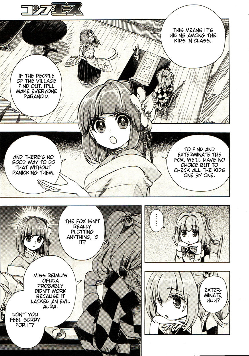Touhou Suzunaan - Forbidden Scrollery. Chapter 19 page 9 - Chapter 19 : The Skeptical Book Renter (Second Half)