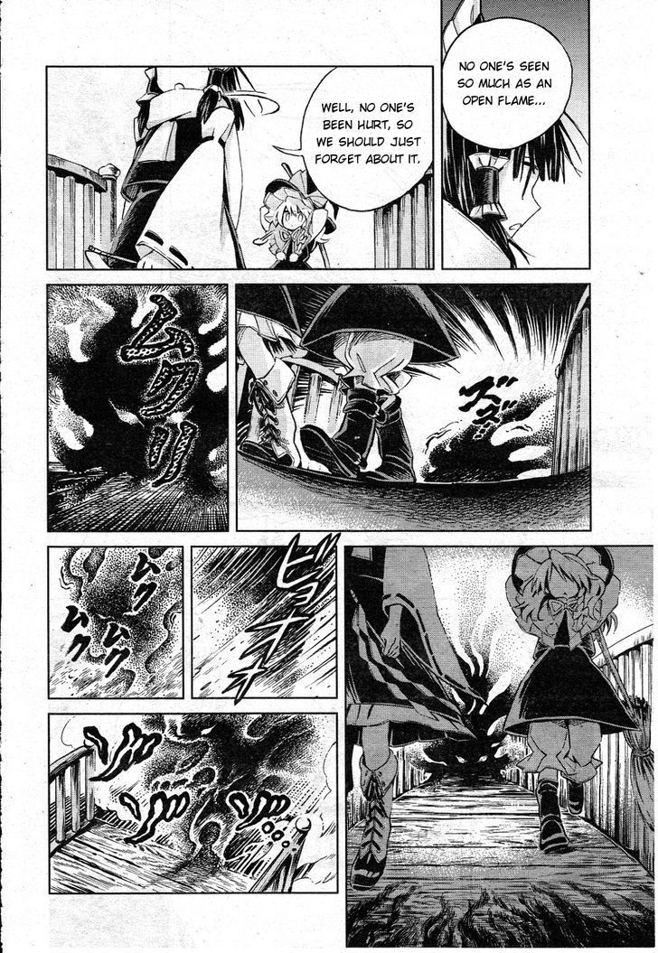 Touhou Suzunaan - Forbidden Scrollery. Chapter 2 page 16 - Chapter 2 : Youkai Extermination December