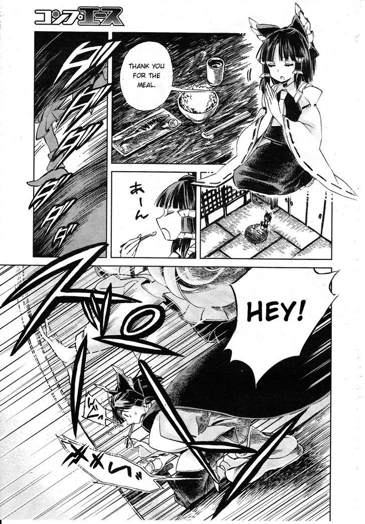 Touhou Suzunaan - Forbidden Scrollery. Chapter 2 page 19 - Chapter 2 : Youkai Extermination December