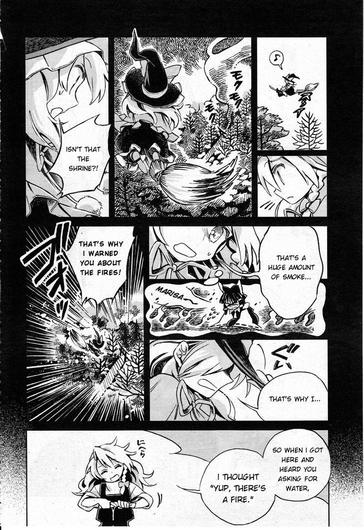 Touhou Suzunaan - Forbidden Scrollery. Chapter 2 page 22 - Chapter 2 : Youkai Extermination December