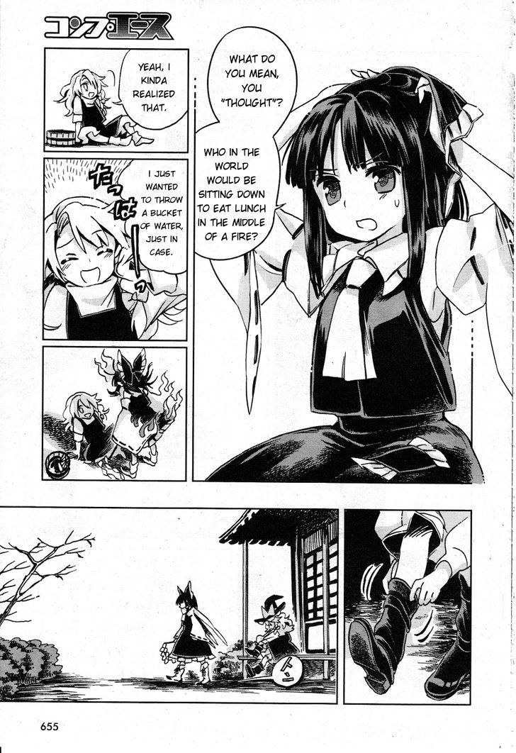 Touhou Suzunaan - Forbidden Scrollery. Chapter 2 page 23 - Chapter 2 : Youkai Extermination December