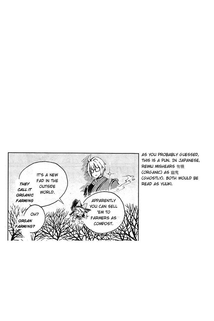 Touhou Suzunaan - Forbidden Scrollery. Chapter 2 page 26 - Chapter 2 : Youkai Extermination December