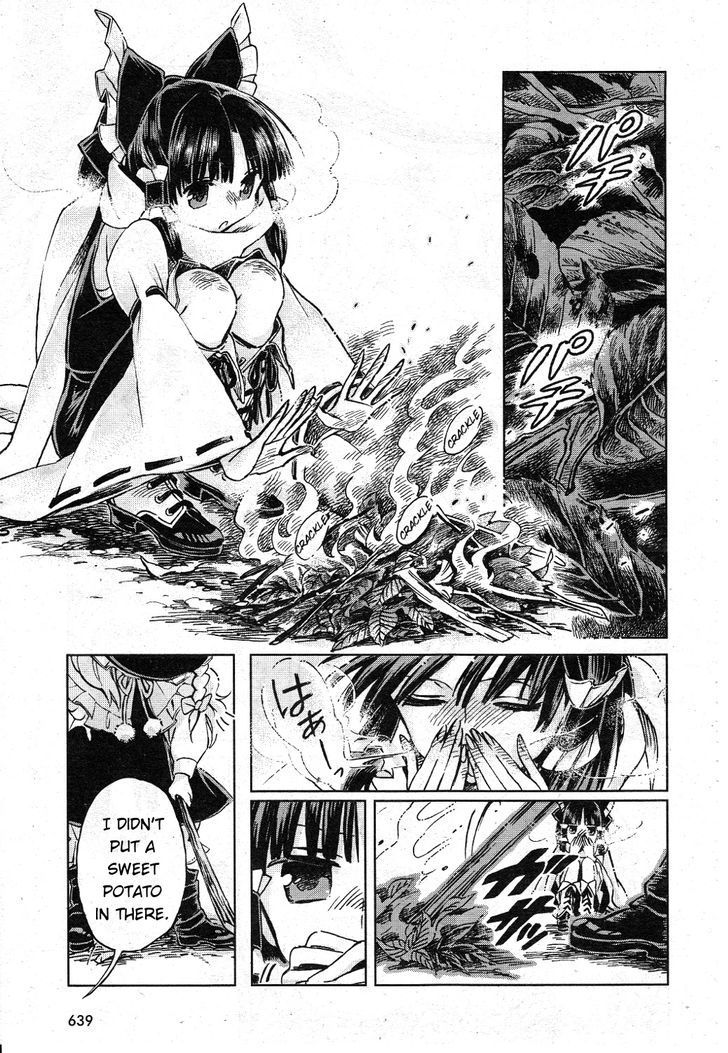 Touhou Suzunaan - Forbidden Scrollery. Chapter 2 page 7 - Chapter 2 : Youkai Extermination December
