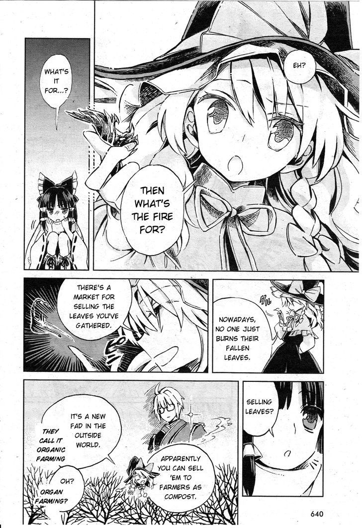 Touhou Suzunaan - Forbidden Scrollery. Chapter 2 page 8 - Chapter 2 : Youkai Extermination December