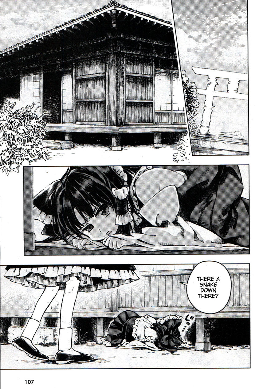 Touhou Suzunaan - Forbidden Scrollery. Chapter 20 page 11 - Chapter 20 : Rodent-Infested Summer (First Half)