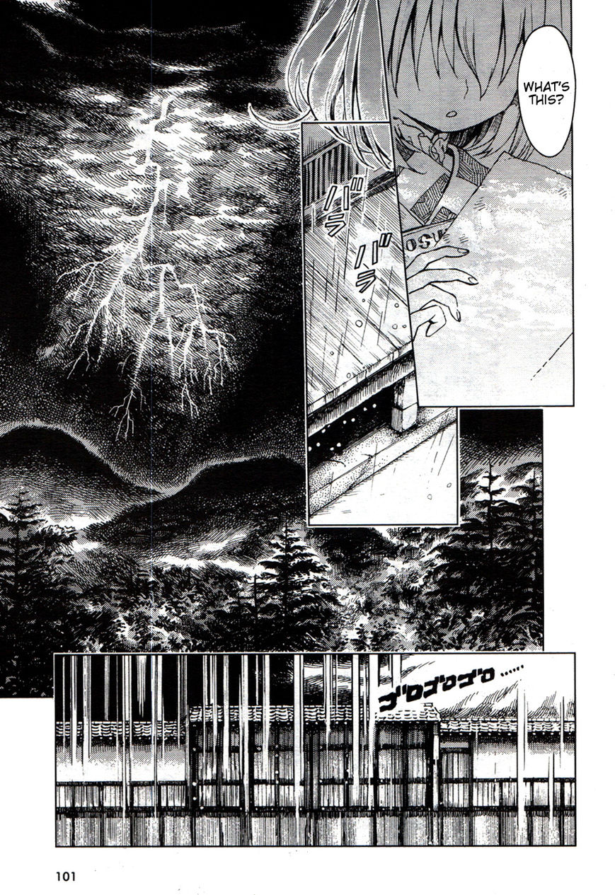 Touhou Suzunaan - Forbidden Scrollery. Chapter 20 page 5 - Chapter 20 : Rodent-Infested Summer (First Half)