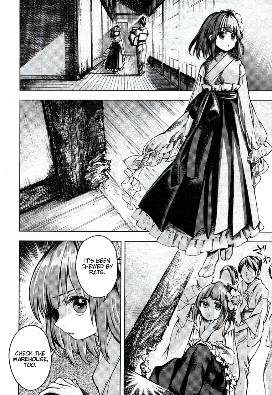 Touhou Suzunaan - Forbidden Scrollery. Chapter 20 page 6 - Chapter 20 : Rodent-Infested Summer (First Half)