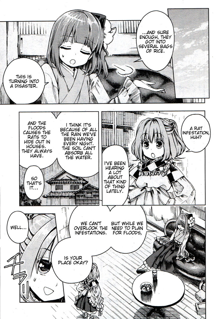 Touhou Suzunaan - Forbidden Scrollery. Chapter 20 page 7 - Chapter 20 : Rodent-Infested Summer (First Half)