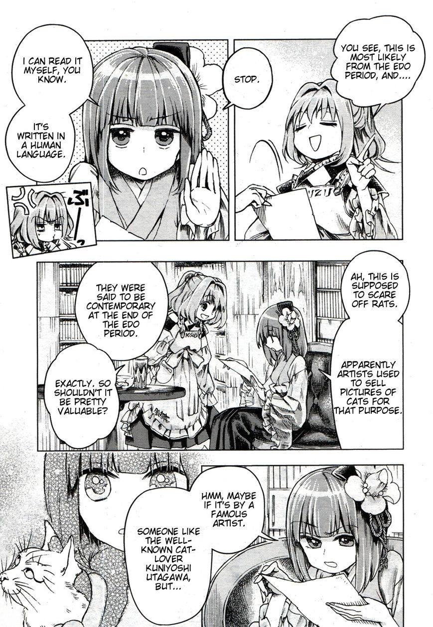 Touhou Suzunaan - Forbidden Scrollery. Chapter 20 page 9 - Chapter 20 : Rodent-Infested Summer (First Half)