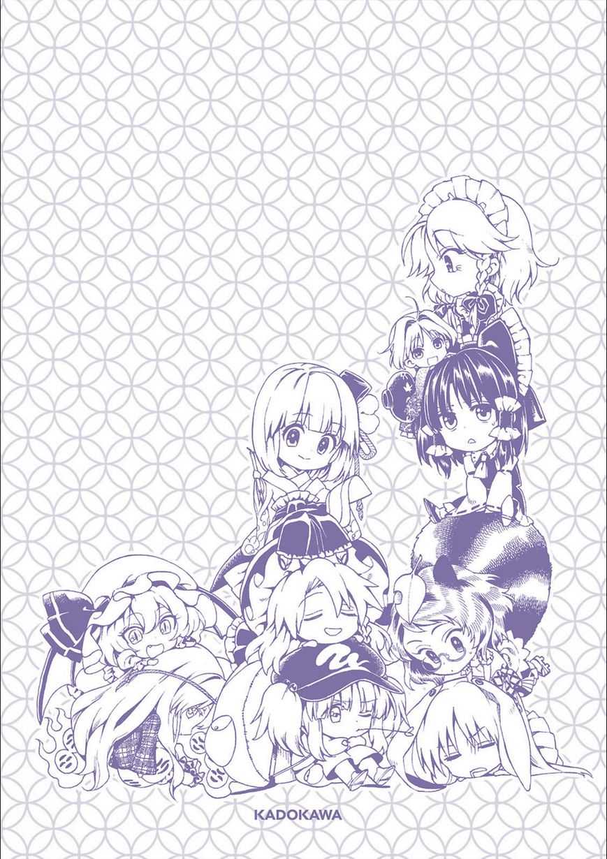Touhou Suzunaan - Forbidden Scrollery. Chapter 21.5 page 10 - Chapter 21.5 : Volume 3 Bonus Materials