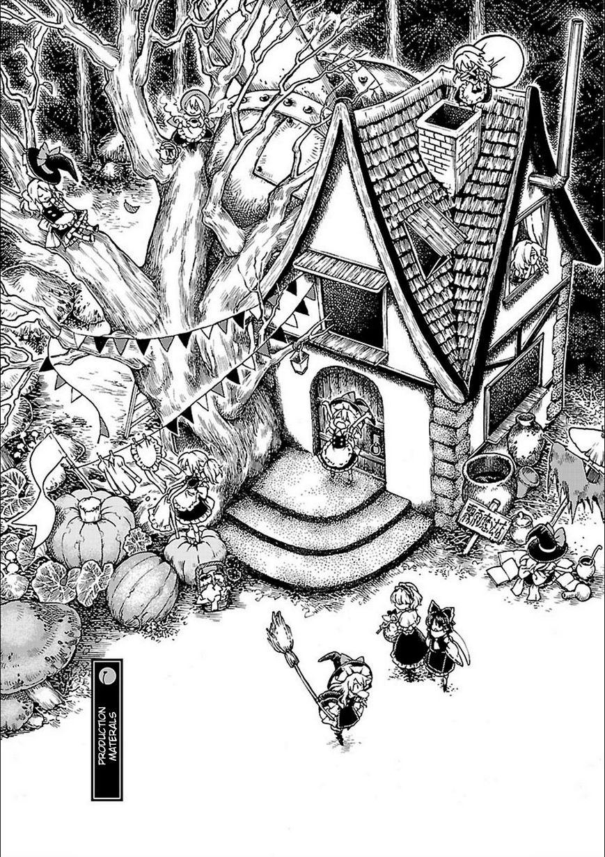 Touhou Suzunaan - Forbidden Scrollery. Chapter 21.5 page 3 - Chapter 21.5 : Volume 3 Bonus Materials