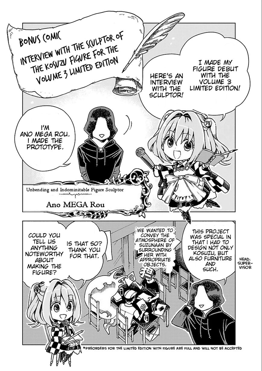 Touhou Suzunaan - Forbidden Scrollery. Chapter 21.5 page 6 - Chapter 21.5 : Volume 3 Bonus Materials