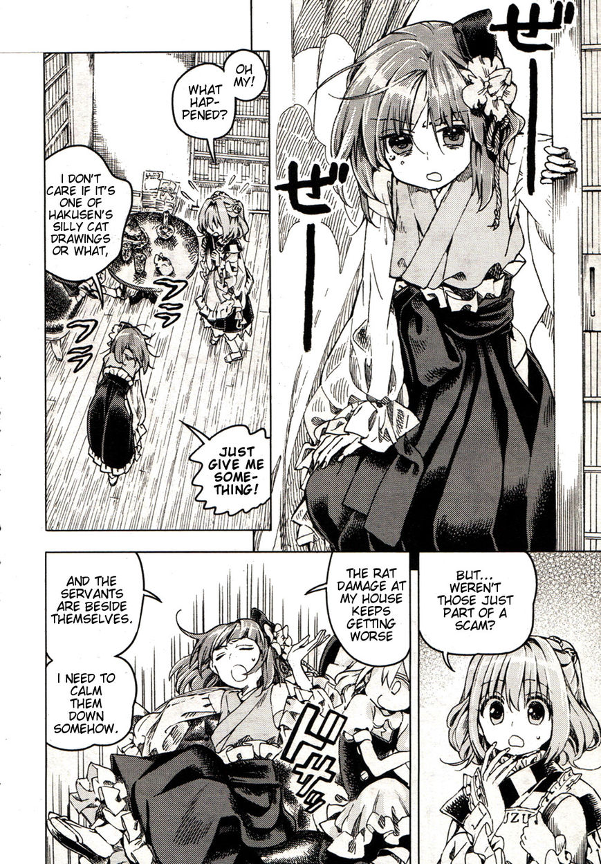 Touhou Suzunaan - Forbidden Scrollery. Chapter 21 page 10 - Chapter 21 : Rodent-Infested Summer (Second Half)