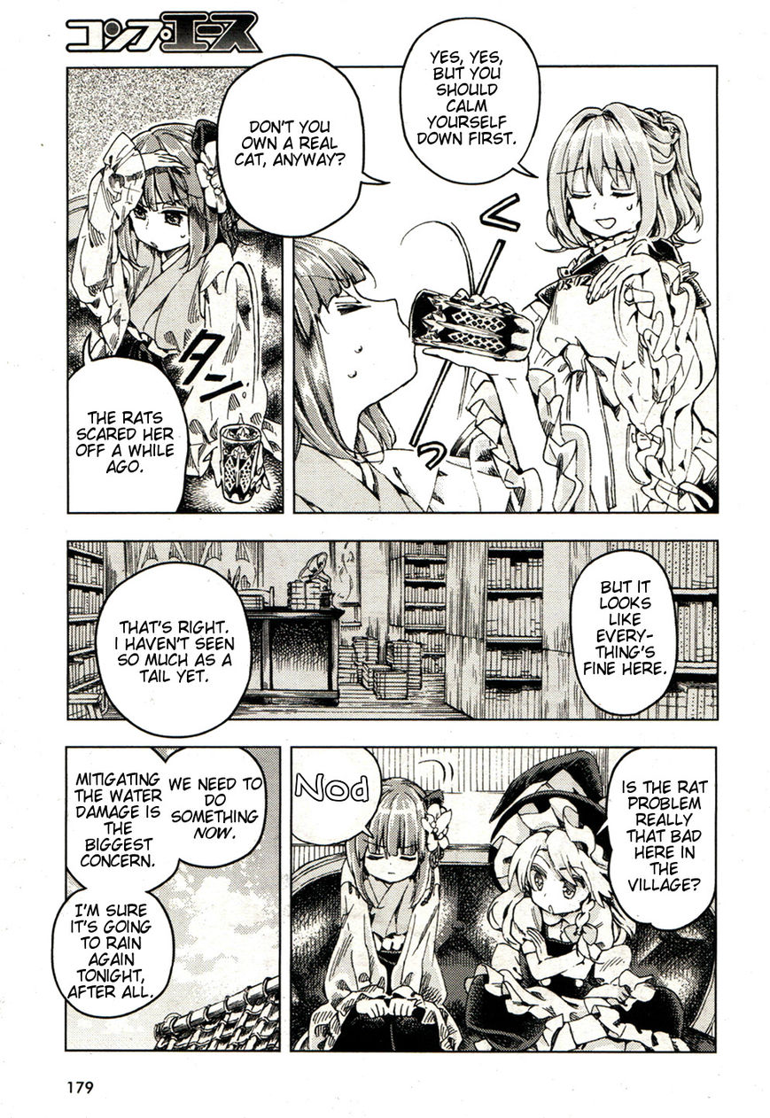 Touhou Suzunaan - Forbidden Scrollery. Chapter 21 page 11 - Chapter 21 : Rodent-Infested Summer (Second Half)