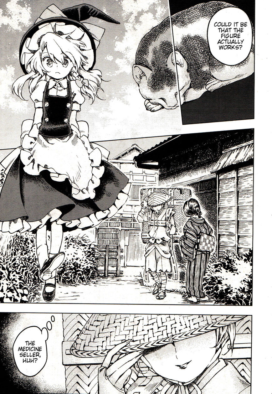 Touhou Suzunaan - Forbidden Scrollery. Chapter 21 page 13 - Chapter 21 : Rodent-Infested Summer (Second Half)