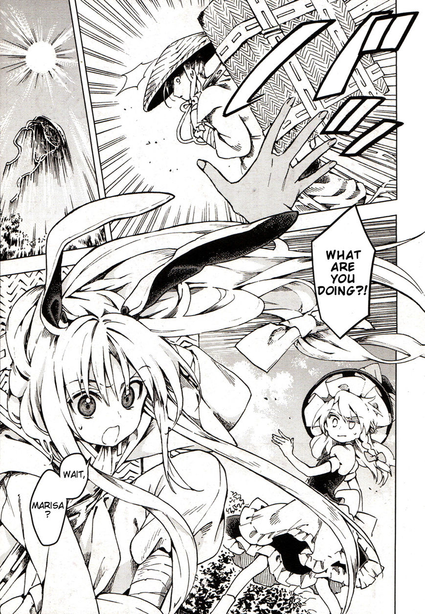 Touhou Suzunaan - Forbidden Scrollery. Chapter 21 page 15 - Chapter 21 : Rodent-Infested Summer (Second Half)