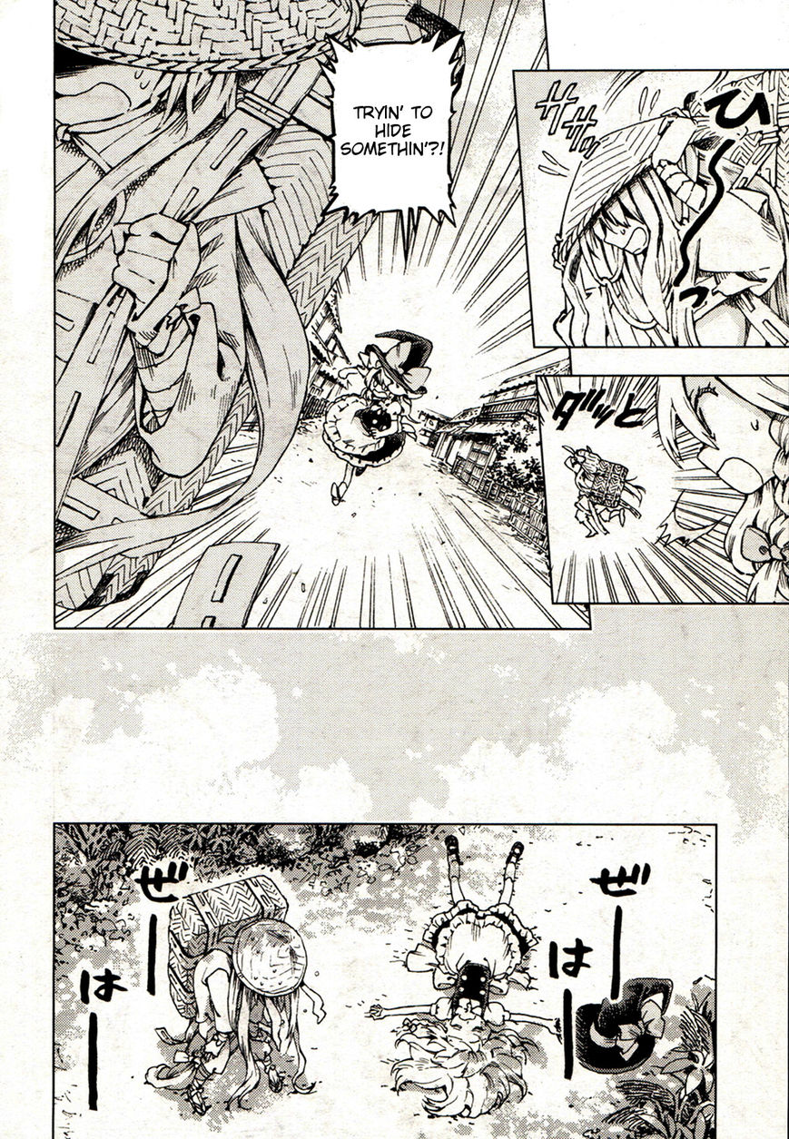 Touhou Suzunaan - Forbidden Scrollery. Chapter 21 page 16 - Chapter 21 : Rodent-Infested Summer (Second Half)