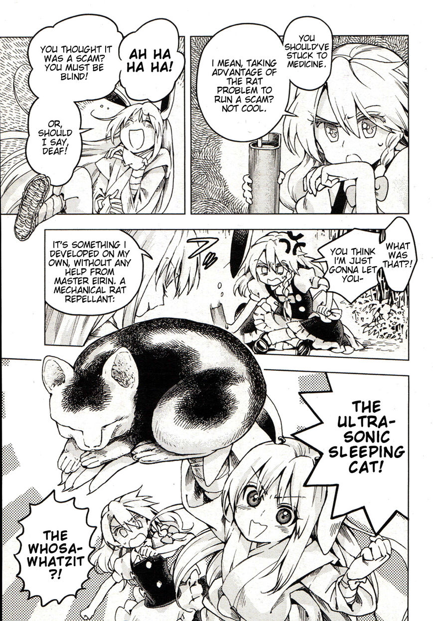 Touhou Suzunaan - Forbidden Scrollery. Chapter 21 page 19 - Chapter 21 : Rodent-Infested Summer (Second Half)