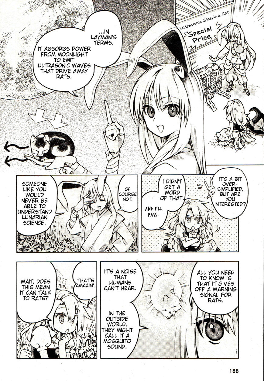 Touhou Suzunaan - Forbidden Scrollery. Chapter 21 page 20 - Chapter 21 : Rodent-Infested Summer (Second Half)