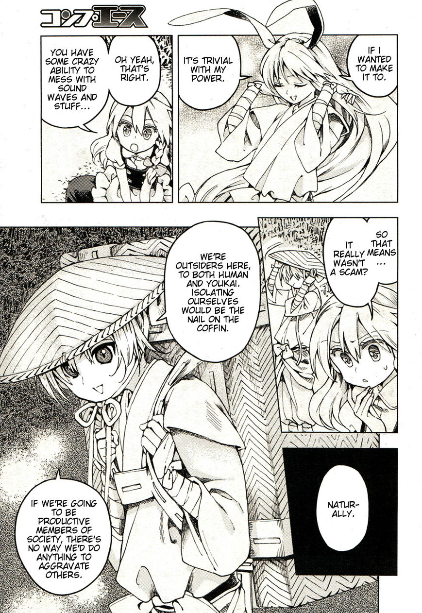 Touhou Suzunaan - Forbidden Scrollery. Chapter 21 page 21 - Chapter 21 : Rodent-Infested Summer (Second Half)