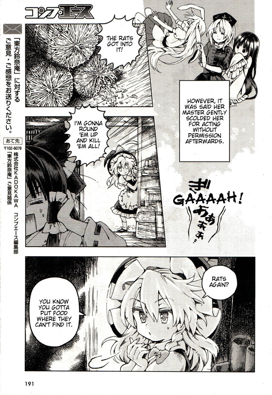 Touhou Suzunaan - Forbidden Scrollery. Chapter 21 page 23 - Chapter 21 : Rodent-Infested Summer (Second Half)