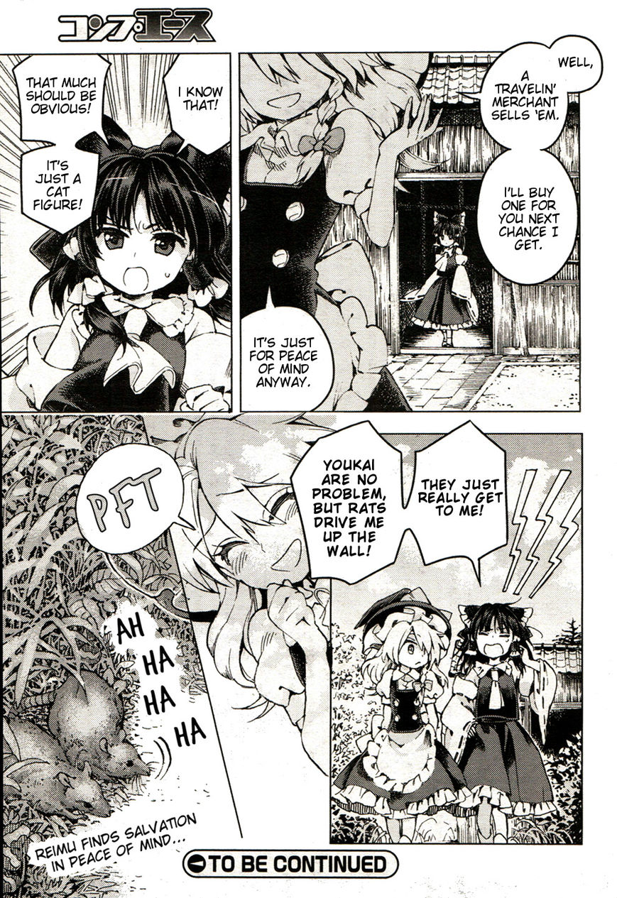Touhou Suzunaan - Forbidden Scrollery. Chapter 21 page 25 - Chapter 21 : Rodent-Infested Summer (Second Half)