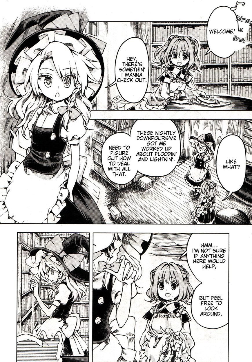 Touhou Suzunaan - Forbidden Scrollery. Chapter 21 page 6 - Chapter 21 : Rodent-Infested Summer (Second Half)