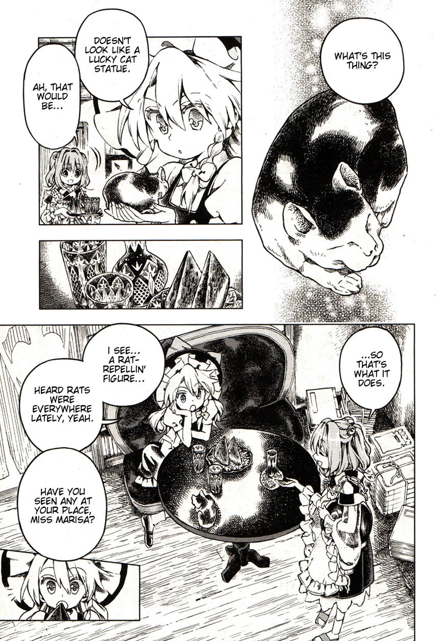 Touhou Suzunaan - Forbidden Scrollery. Chapter 21 page 7 - Chapter 21 : Rodent-Infested Summer (Second Half)