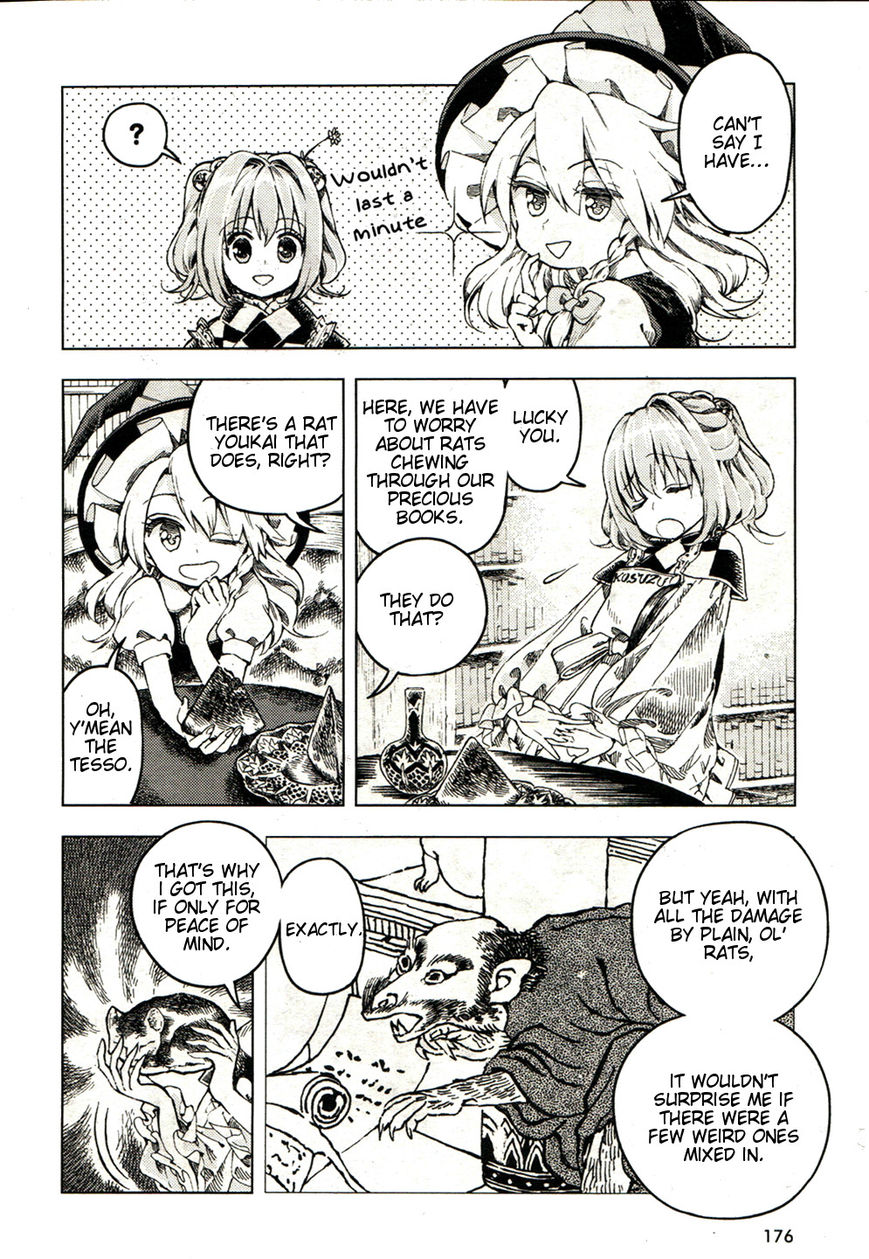 Touhou Suzunaan - Forbidden Scrollery. Chapter 21 page 8 - Chapter 21 : Rodent-Infested Summer (Second Half)