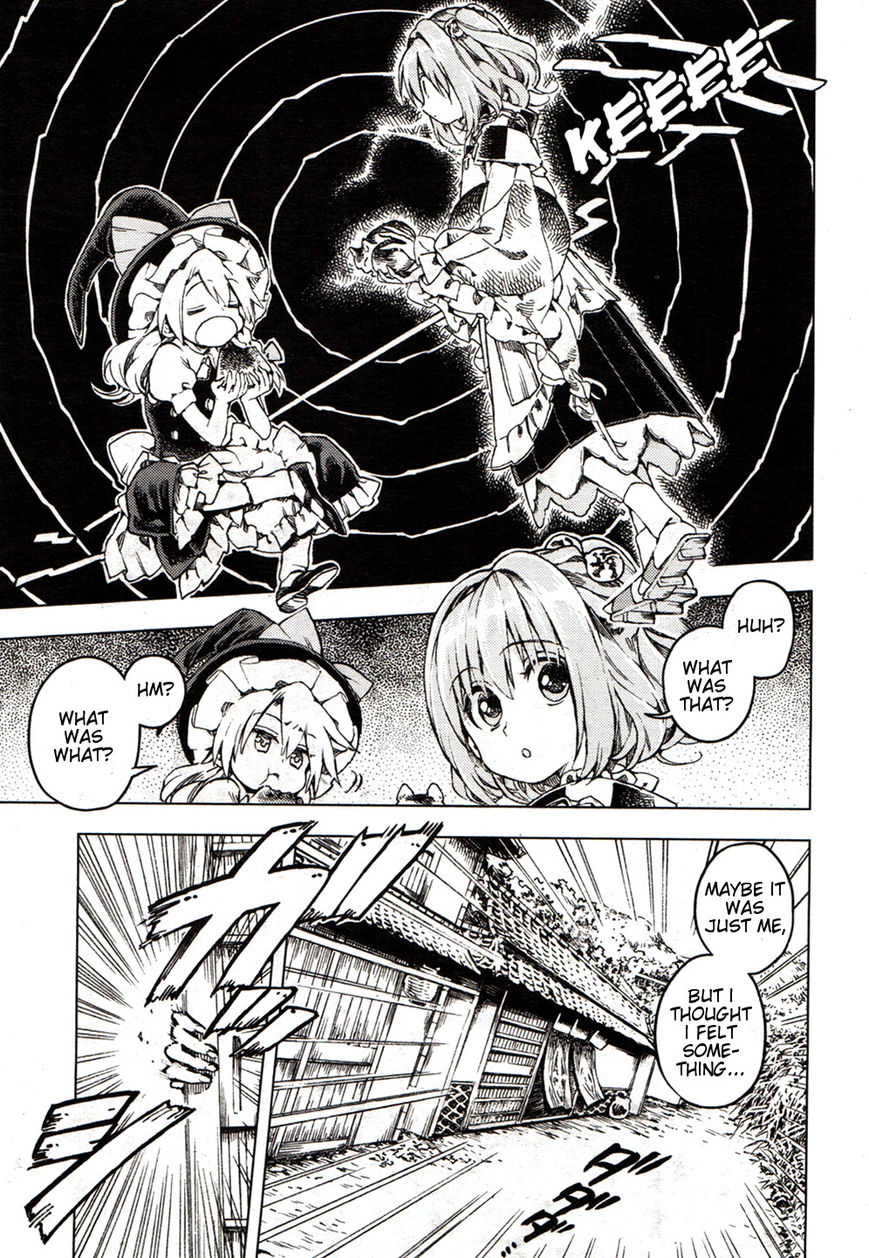 Touhou Suzunaan - Forbidden Scrollery. Chapter 21 page 9 - Chapter 21 : Rodent-Infested Summer (Second Half)