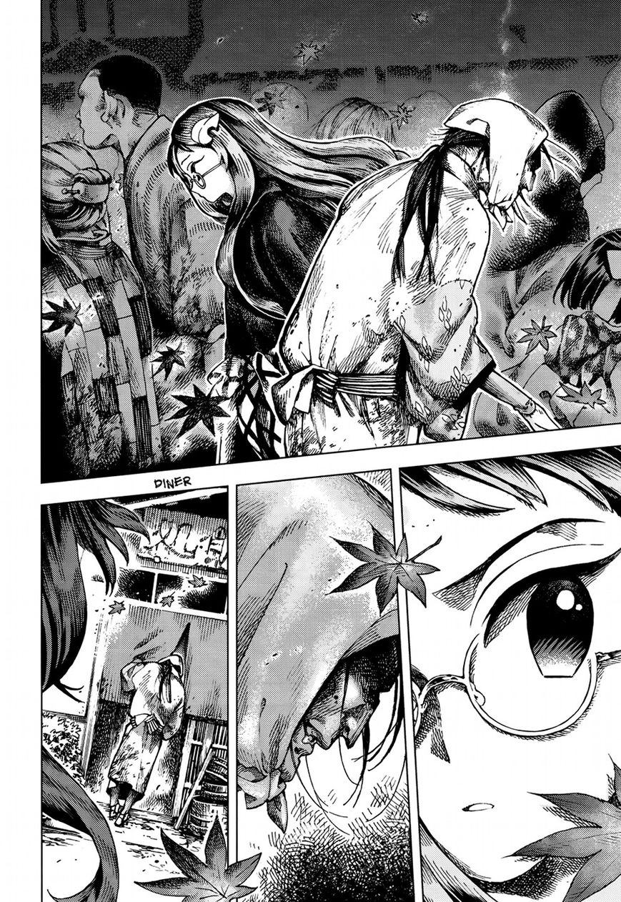 Touhou Suzunaan - Forbidden Scrollery. Chapter 22 page 10 - Chapter 22 : Tobacco, the Tanuki, and the Dine-and-Dasher (First Half)
