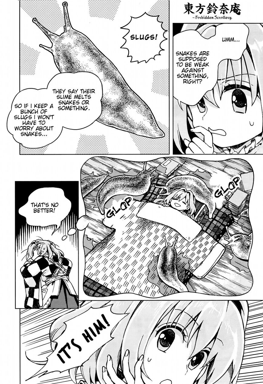 Touhou Suzunaan - Forbidden Scrollery. Chapter 22 page 16 - Chapter 22 : Tobacco, the Tanuki, and the Dine-and-Dasher (First Half)