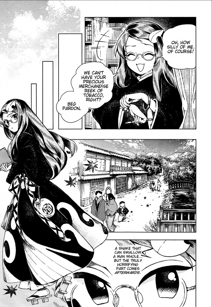 Touhou Suzunaan - Forbidden Scrollery. Chapter 22 page 9 - Chapter 22 : Tobacco, the Tanuki, and the Dine-and-Dasher (First Half)
