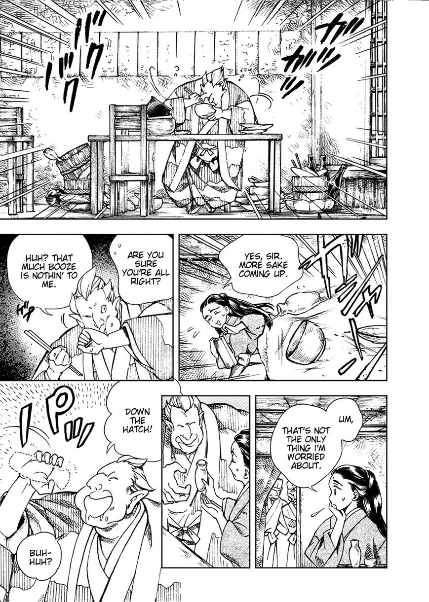 Touhou Suzunaan - Forbidden Scrollery. Chapter 23 page 12 - Chapter 23 : Tobacco, the Tanuki, and the Dine-and-Dasher (Part 2)