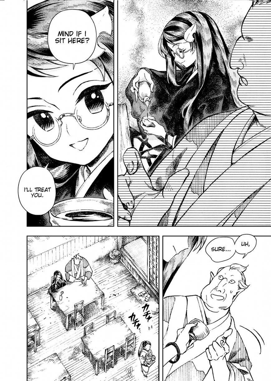 Touhou Suzunaan - Forbidden Scrollery. Chapter 23 page 13 - Chapter 23 : Tobacco, the Tanuki, and the Dine-and-Dasher (Part 2)