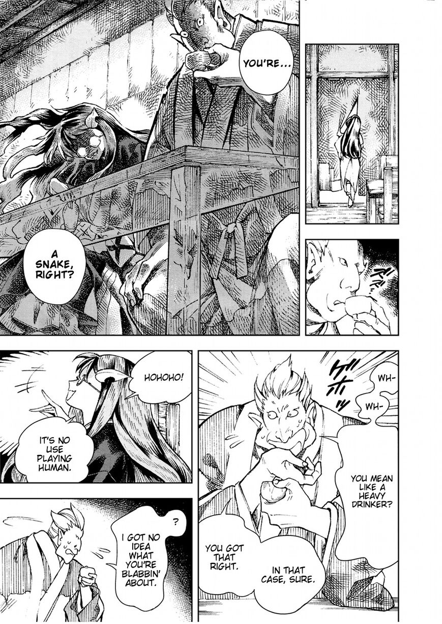Touhou Suzunaan - Forbidden Scrollery. Chapter 23 page 14 - Chapter 23 : Tobacco, the Tanuki, and the Dine-and-Dasher (Part 2)
