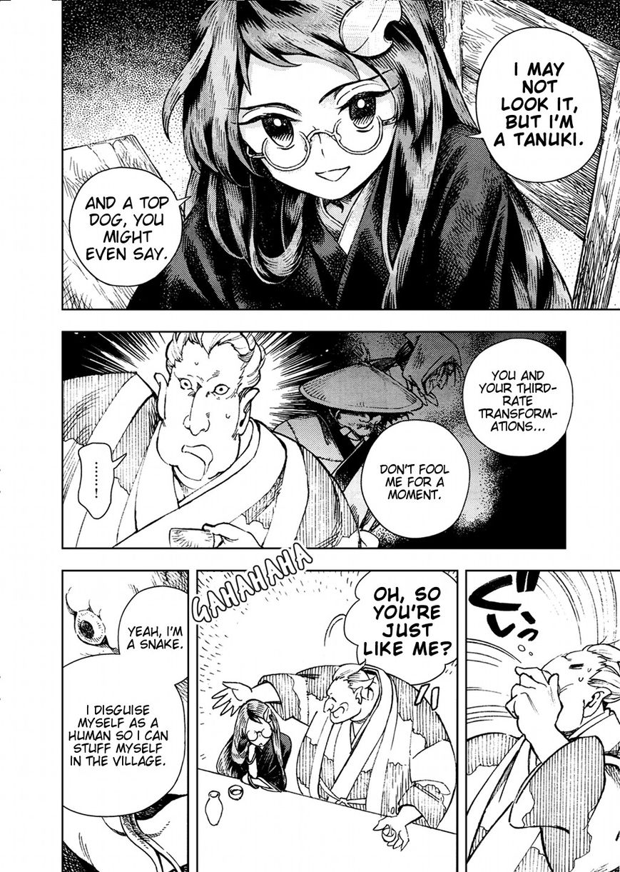 Touhou Suzunaan - Forbidden Scrollery. Chapter 23 page 15 - Chapter 23 : Tobacco, the Tanuki, and the Dine-and-Dasher (Part 2)