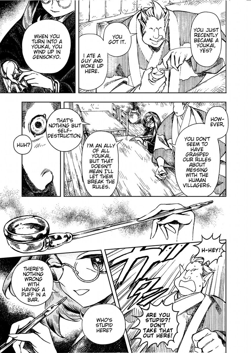 Touhou Suzunaan - Forbidden Scrollery. Chapter 23 page 16 - Chapter 23 : Tobacco, the Tanuki, and the Dine-and-Dasher (Part 2)