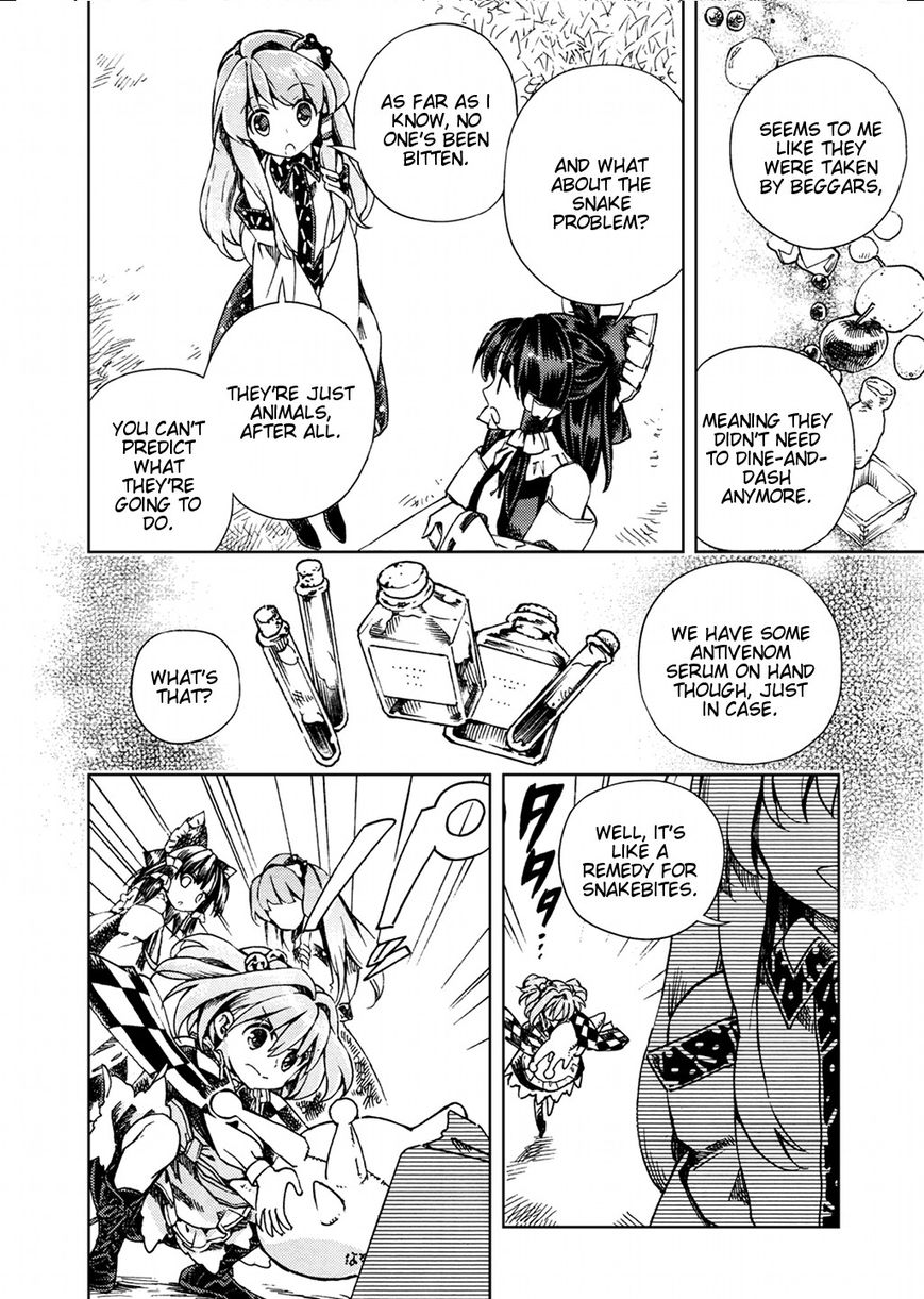 Touhou Suzunaan - Forbidden Scrollery. Chapter 23 page 21 - Chapter 23 : Tobacco, the Tanuki, and the Dine-and-Dasher (Part 2)