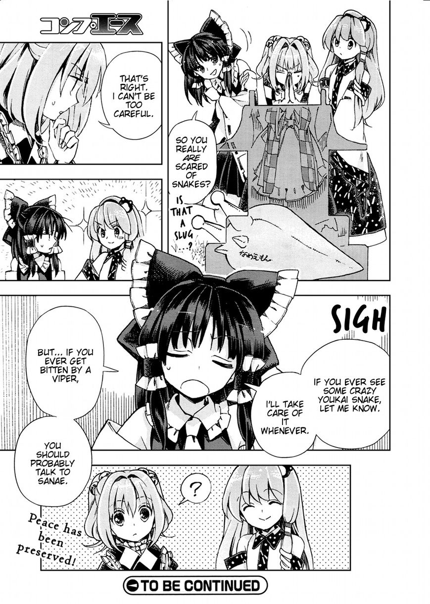 Touhou Suzunaan - Forbidden Scrollery. Chapter 23 page 22 - Chapter 23 : Tobacco, the Tanuki, and the Dine-and-Dasher (Part 2)