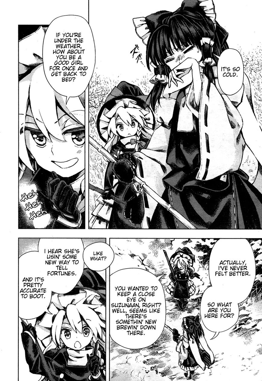 Touhou Suzunaan - Forbidden Scrollery. Chapter 24 page 16 - Chapter 24 : Unattributed Words Are Easily Stolen (Part 1)