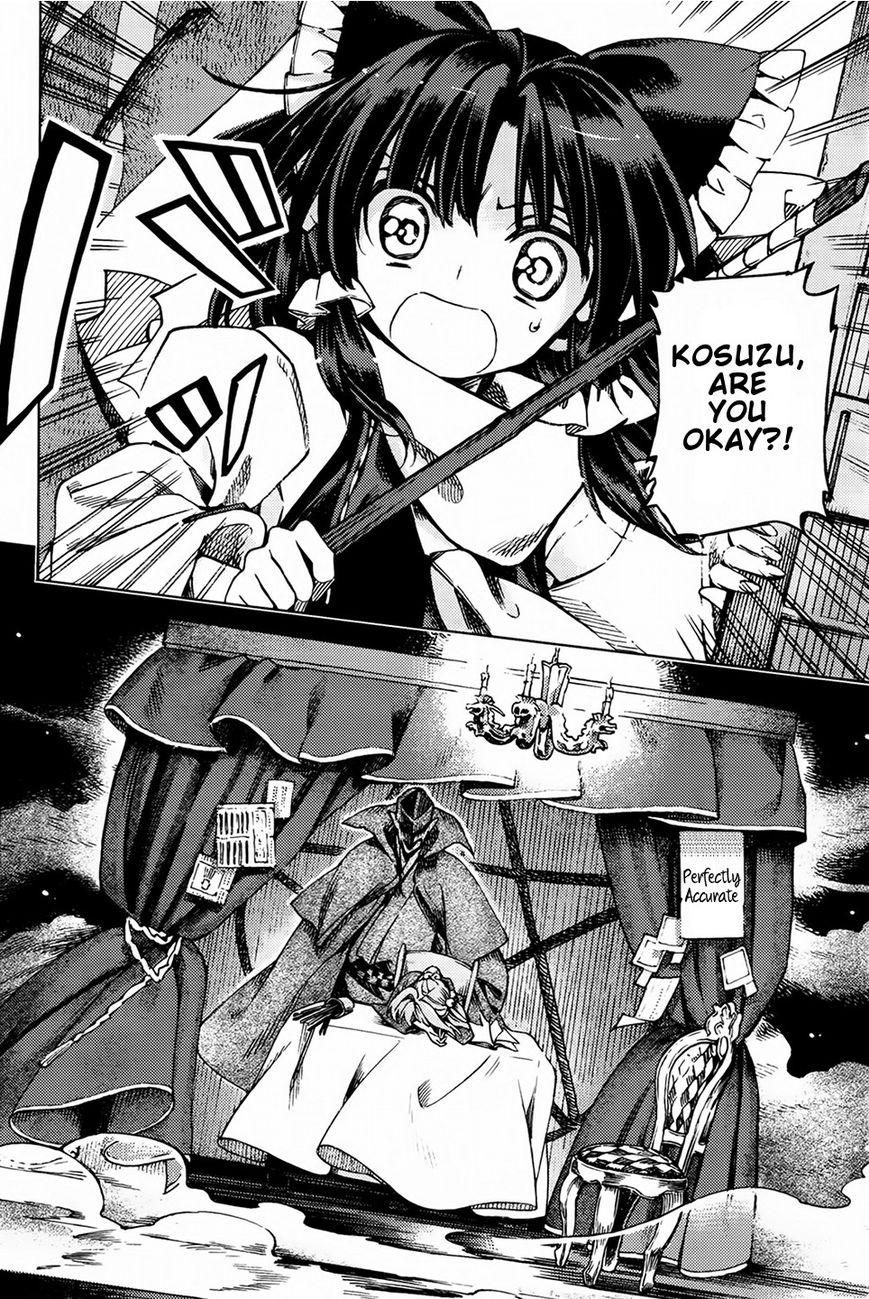 Touhou Suzunaan - Forbidden Scrollery. Chapter 25 page 10 - Chapter 25 : Unattributed Words Are Easily Stolen (Part 2)