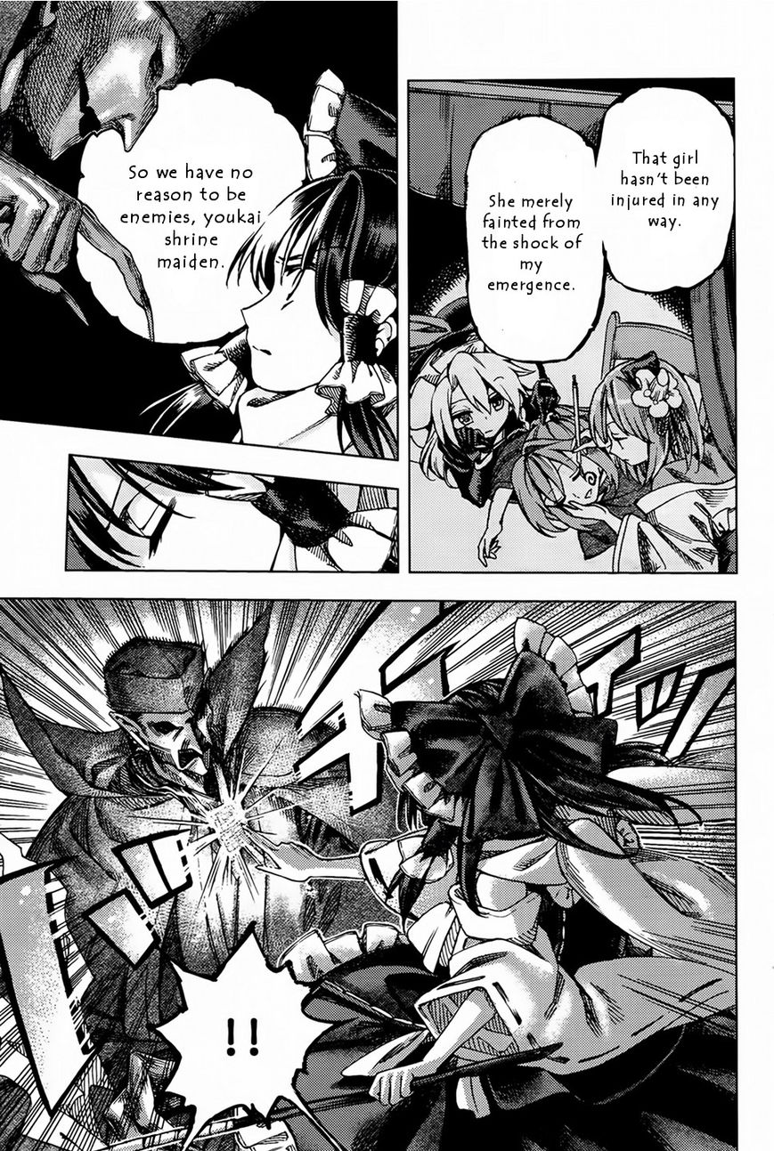 Touhou Suzunaan - Forbidden Scrollery. Chapter 25 page 19 - Chapter 25 : Unattributed Words Are Easily Stolen (Part 2)