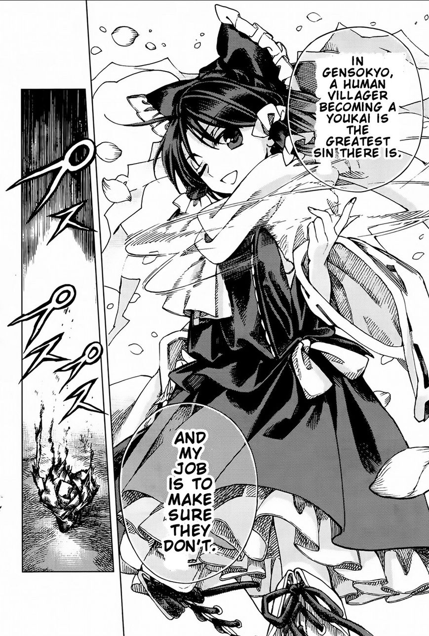Touhou Suzunaan - Forbidden Scrollery. Chapter 25 page 22 - Chapter 25 : Unattributed Words Are Easily Stolen (Part 2)