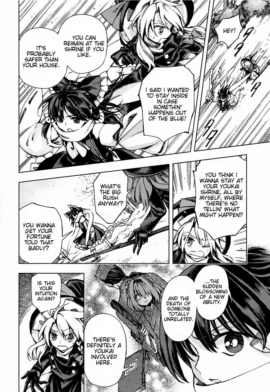 Touhou Suzunaan - Forbidden Scrollery. Chapter 25 page 8 - Chapter 25 : Unattributed Words Are Easily Stolen (Part 2)